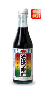 Hi@΂̑f@360ml@× 1{