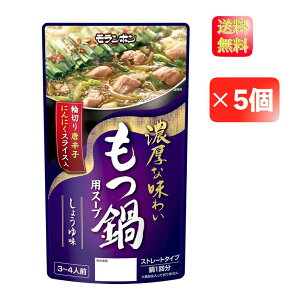 yX[p[SALE |Cg2{z{@pX[v ݖ@750g×5