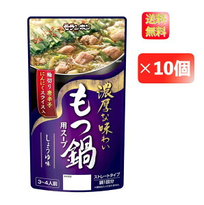 {@pX[v ݖ@750g×10