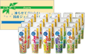 yyVC[OXӍ |Cg2{zyؔi125zypMtgBOXz S[hpbN 点ĂYW[XZbg 80g ×20{ yMtgZbgzV[xbg