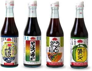 |Y y|Y360ml×1{ Ԃ|Y360ml×1{ ǂ񂾂̑f360ml×1{ ΂̑f360ml×1{z Hi 4ރZbg