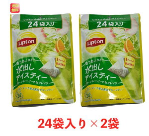 yubNtCf[ |Cg2{zvg O[eB[ s[`&IW oACXeB[@24ܓ×2