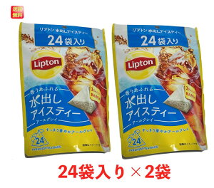 yubNtCf[ |Cg2{zvg oACXeB[ @A[OC@24ܓ×2