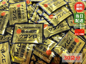 y1000~|bLzER   30 1 ER NKj yf y