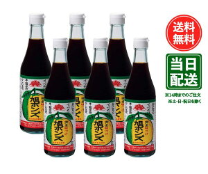 y}\ |Cg2{zHi |Y360ml×6{
