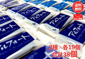 AtH[g b`~N & ~N A\[g 38 (2 e19)  u{ ΂܂