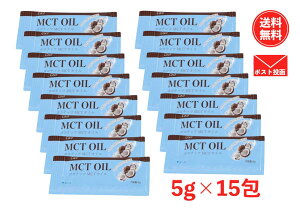 yyVC[OXӍ |Cg2{zy1000~|bLzCoco MCT IC 5g X@15 ʔ [ 