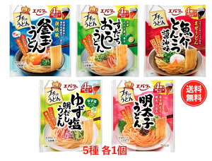 yyVC[OXӍ |Cg2{zGo v`bƂǂ A\[g(ʁE낵EƂ񂱂EqE䂸₾ 55)