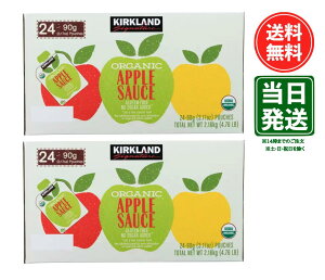 y2ZbgzJ[NhVOl`[ I[KjbN Abv\[X 90g x 24pbN