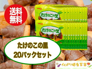 y}\ |Cg2{ẑ̗ 20 `RXibN v[g |Cg o 퉷z [ @nEB@ň@o^C