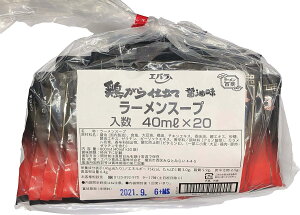 Go {d ݖ  [X[v 40ml×20܃Zbg