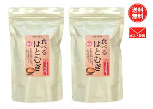 yX[p[SALE |Cg2{z Hׂ ͂ƂނingMj130g×2
