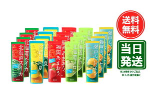 S[hpbN 点Ă t[co[ lߍ킹 A\[g Zbg 5 e4{ v20{ ܂Ƃߔ ( XCJ ܂   