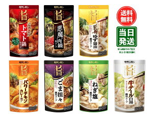 yX[p[SALE |Cg2{zRN|V[Y7 { X[v ̑f pX[v oGeB Hה A\[gZbg e1܃Zbg