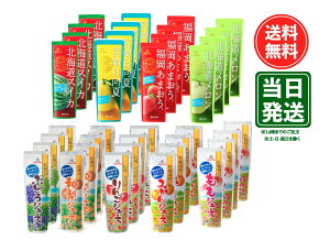 yyVC[OXӍ |Cg2{zS[hpbN 点Ă t[cW[X A\[gZbg 9×e4{(v36{)