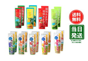 yyVC[OXӍ |Cg2{zy݌ɏE125zS[hpbN 点Ă t[cW[X A\[gZbg 9×e2{(v18{)