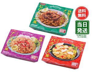 y}\ |Cg2{zy݌ɏzKH Wder[ Ê͂ 150g 3e1Zbg