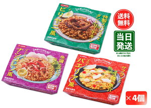 y}\ |Cg2{zKH Wder[ Ê͂ 150g 3e4Zbg