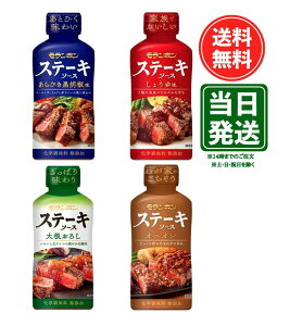 yX[p[SALE |Cg2{z{ Xe[L\[X 4 傤 тӞ IjI 卪낵 e1{