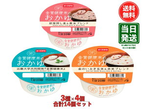 KH ܌NĂ̂ 250g 3e4Zbg