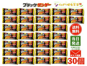 yyVC[OXӍ |Cg2{zy1000~|bLzubNT_[ ~jo[ 30Zbg  |Cg  o Ly 퉷z [ RXgR ʔ́@