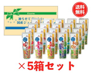 ypMtgBOXz S[hpbN 点ĂYW[XZbg 80g ×20{×5yMtgZbgzV[xbg