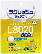 【スーパーSALE期間限定 ポイント2倍】【1000円ポッキリ】ジェクス L8020乳酸菌 ラクレッシュ チュアブル…