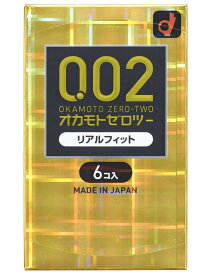 【1000円ポッキリ】オカモト ゼロツー 0.02ミリ リアルフィット 6個入り　1箱