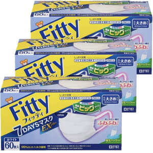 y3ZbgztBbeB 7DAYS}XN EXvX 傫 60 Sӂ zCg