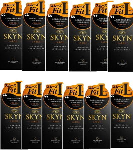 �y12�Z�b�g�zSKYN �I���W�i�� �A�C�A�[�� �R���h�[�� ���[�W L�T�C�Y 10��