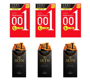 yubNtCf[ |Cg2{zIJg[ 001 LTCY 3 3Zbg@@s񃉃ebNXSKYN Rh[ 10[WTCY@3Zbg@v6