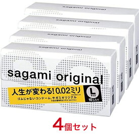 【スーパーSALE期間はポイント2倍!】サガミオリジナル 0.02ミリ Lサイズ 10個入り 4個セット