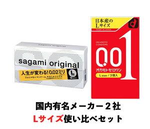 yX[p[SALE |Cg2{zIJg [ 001 TK~IWi 002 傫TCY [WTCY 2Zbg LTCY