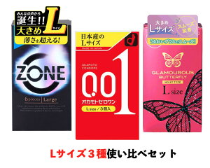 y}\ |Cg2{zRh[ IJg 001 [ WFNX ][ iZONEj O}Xo^tCCXg G LTCY3Zbg 傫TCY [WTCY ǁ[ D