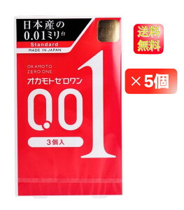 �y�I�J���g�z�[������ 001�@3���@×5�Z�b�g