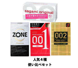 y}\ |Cg2{zy4ZbgzRh[I 4 IJg [ 001 IJg [ 002 AtBbg@TK~ IWi 002 WFNX JEX ][ ZONE Premium