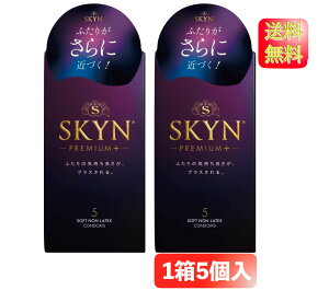 s񃉃ebNX SKYN PREMIUM+ (XL v~AvX) 5 x2Zbg - LkAbvBVf IRRh[( ACA[ ) ()(DpRh[)