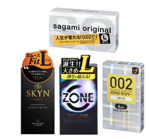 y}\ |Cg2{zyLTCYZbgzRh[ 0.02 IJg[c[ L i6jSKYN [W i10j TK~IWi 0.02 L i10jRh[ ZONE(][) Large LTC