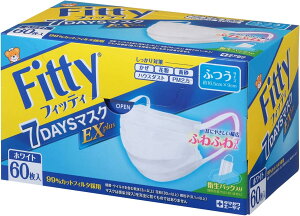 tBbeB 7DAYS}XNEXvX 60 zCg ӂTCY