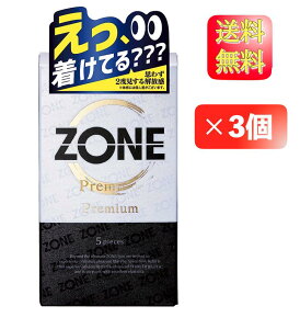 y}\ |Cg2{z3Zbg WFNX ][ ZONE v~A 5 Rh[ XeX[[ S 