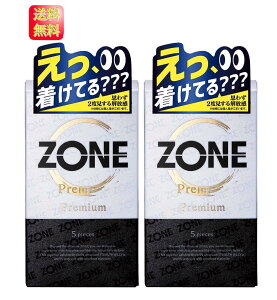 y}\ |Cg2{zRh[ ZONEi][jPremium i5j2Zbg