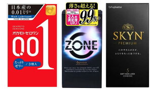 y}\ |Cg2{zRh[ 0.01mm g׃Zbg IJg SKYN ZONE