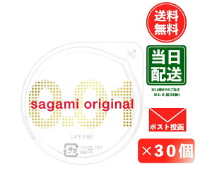 ̓SH TK~IWi 0.01 5×6(30) Rh[ jpD