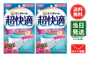 y1000~|bLzjE`[ K}XN v[c^Cv ߃TCY 7×2