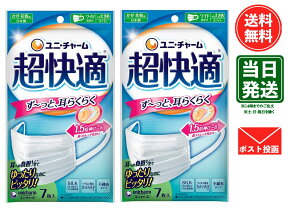 y1000~|bLzK}XN ׁEԕp v[c^Cv sDz}XN { 傫߃TCY 7×2