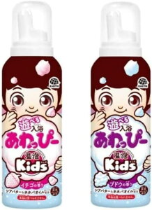 yX[p[SALE |Cg2{zyA\[g2ZbgzA Kids Vׂ ҁ[ (C`S̍EԂǂ̍) eqňꏏ C A qǂp  oXObY (A[X)