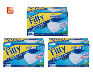 yyVC[OXӍ |Cg2{ztBbeB 7DAYS}XNEXvX 60 zCg ӂTCY 3Zbg