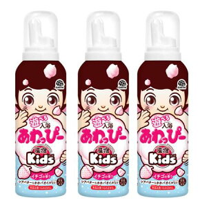yX[p[SALE |Cg2{zy3{ZbgzA Kids Vׂ ҁ[ (C`S̍) eqňꏏ C A qǂp  oXObY (A[X)