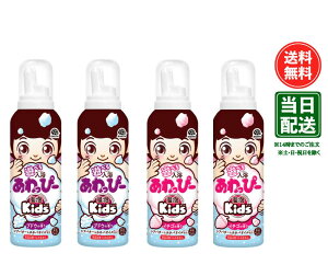 y}\ |Cg2{zy4{Zbg e2{zA Kids Vׂ ҁ[ (C`S̍EԂǂ̍) eqňꏏ C A qǂp  oXObY (A[X)