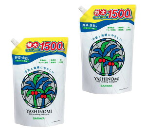 yyVC[OXӍ |Cg2{zT Vm~ ؁EHp ߂p 1500mL ×2